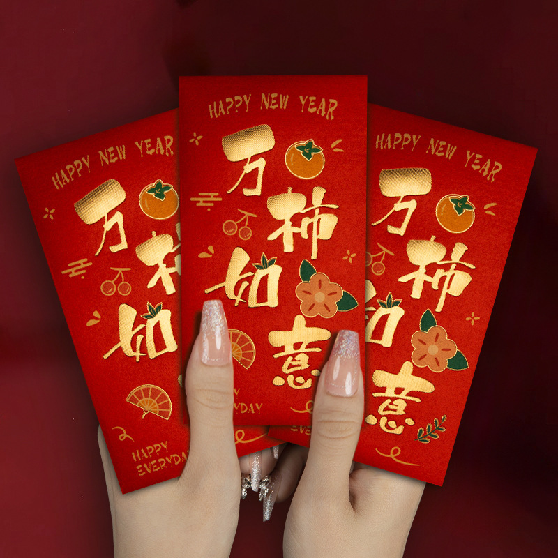 Lian Nian Youyu 香港版高級赤い封筒新しい新年の赤い封筒バッグクリエイティブ新年の赤い封筒工場卸売|undefined