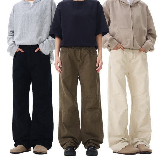 LKTM Men's# Maillard Vintage Washed Knee Pleated Casual Pants Men's and Women's cleanfit Trendy Brand Long Pants