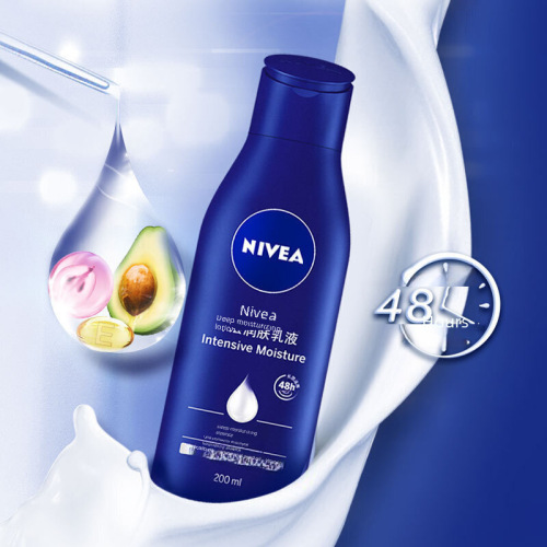 Nivea Deep Nourishing Moisturizer 200ml Ya Wen Runti White Body Lotion Moisturizer Wholesale and Distribution