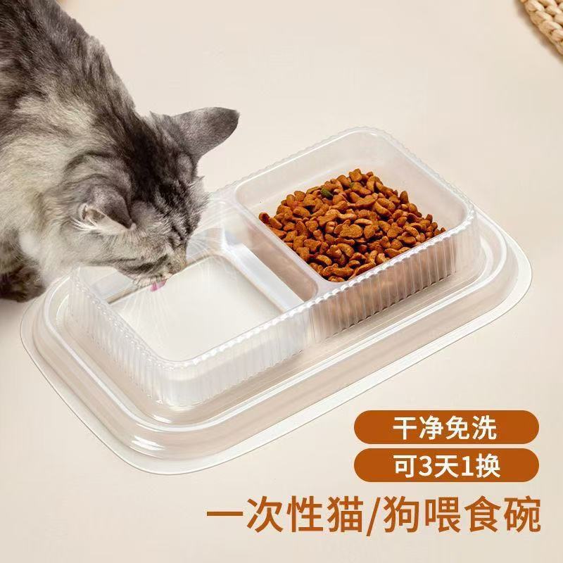 Practical Cat Bowl Two-In-One Disposable Outdoor Stray Cat Feeding Box Cat Rice Bowl Drinking Water Anti-Ant Delivery