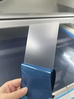 Cross-Border Direct Supply of Cooking Machine Car interior film - tm7-10inch-explosion-proof-pet-frosted-anti-fingerprint-screen-film-1-piece-of-film-excluding-packaging-box