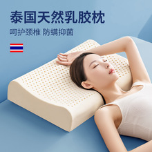 ̩����Ȼ���z���^��о�o�i׵��˯�߼��Æ�ֻ���˹��z���z���^