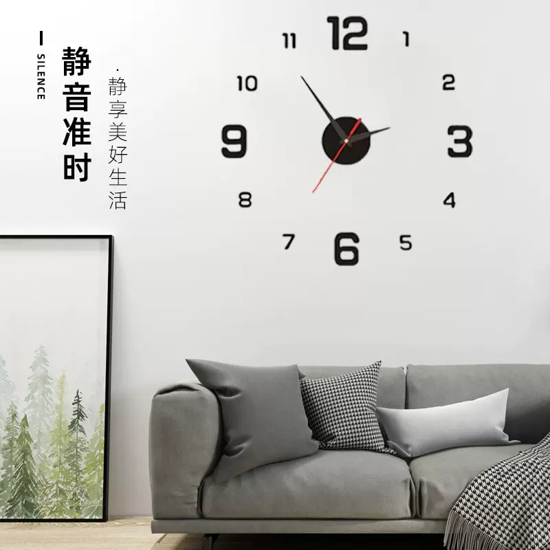 跨境电子数字时钟客厅挂墙 创意简约卧室静音时尚钟表装饰diy挂钟