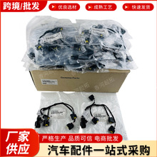 �羳���2735023460 27350-23460 2735003200�m�ìF�������c��