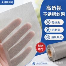 ���P䓼����W���b���ô����Wɳ�����x������䓽z�W�[�η���ɳ���W