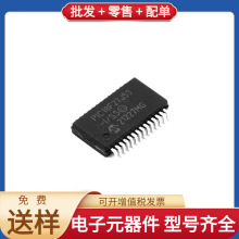 PIC18F27J53T-I/SS SSOP-28 IST8310 TPSM84824MOLR FS32K146UAT0