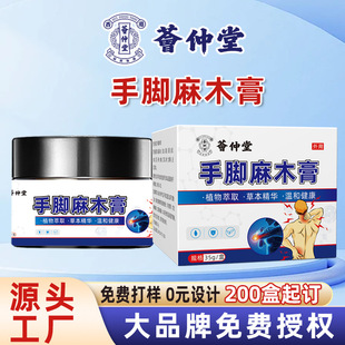 �C�������_��ľ�����_������鰴Ħ���i��������ʹ����j�����l