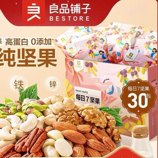 ��Ʒ���ÿ�ՈԹ����Թ��Y�н�����ʳ����ԭζȫ�ɹ���ψԹ����l