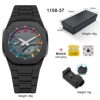 1158-37 Domestic movement battery