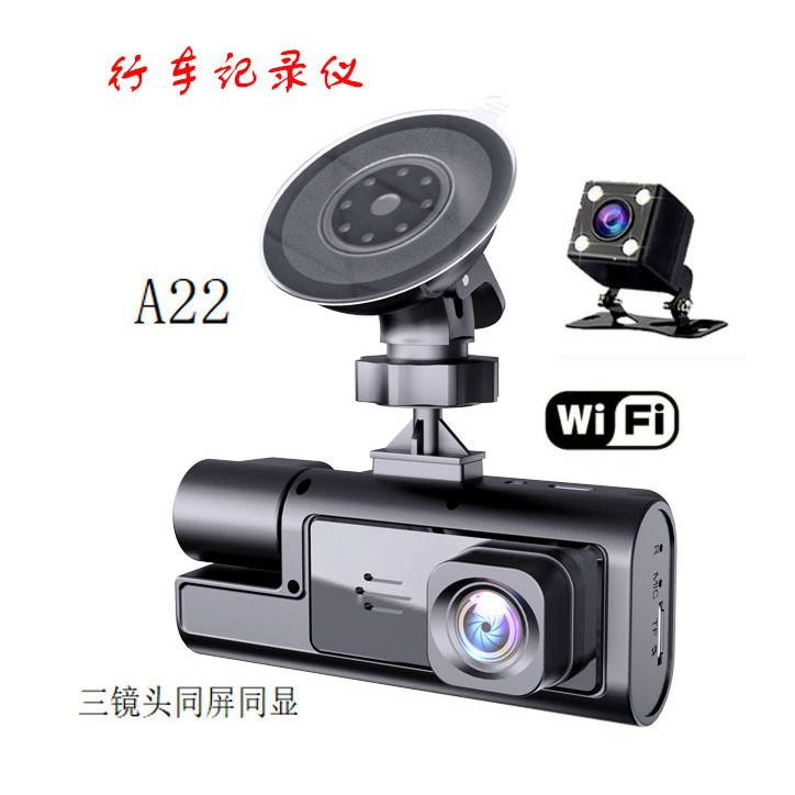 国境を越えたドライブレコーダhd夜視1080p車前車内車後2インチ3レンズ車載カメラ