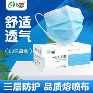 �԰�A603����һ���Կ������Ӻ��ۇ������F�����mA60550ֻ���o