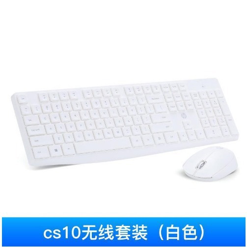 HP HP CS10無線キーボードマウスセットマウスオフィスノートパソコン家庭用有線デスクトップ