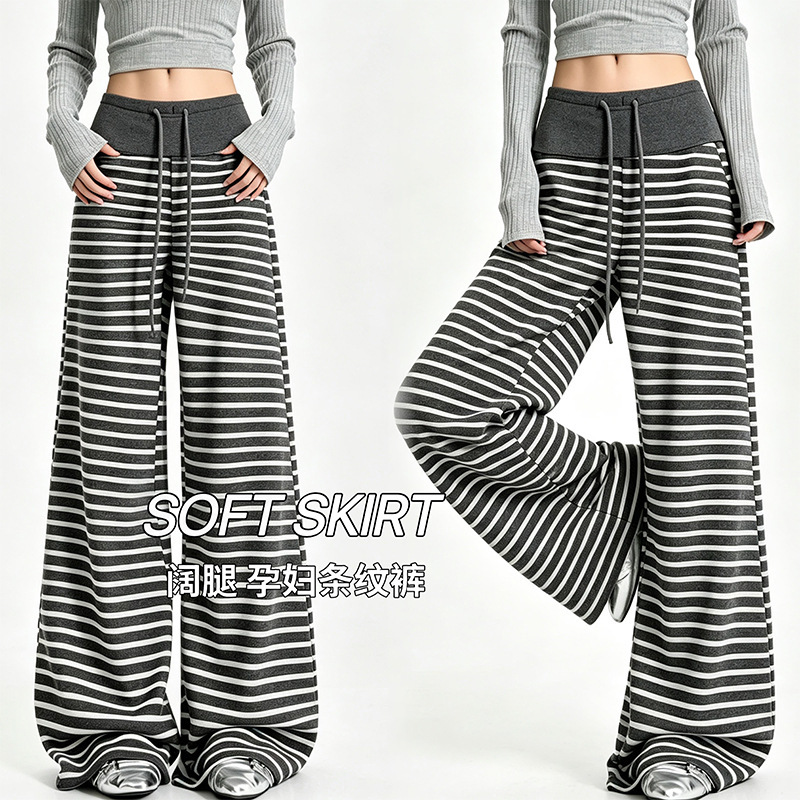 Striped wide-leg pants for pregnant women, spring and autumn, trendy new style, American-style loose fit, slimming, high elasticity, drawstring, casual long pants Striped wide-leg pants for pregnant women, spring and autumn, trendy new style, American-style loose fit, slimming, high elasticity, drawstring, casual long pants