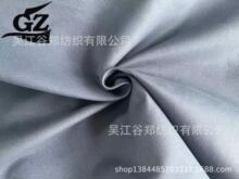 �F؛100D*200D�p��q �\��ë��ԡ��ɳ��̺�ӵ�����