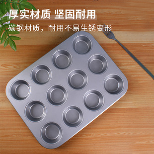 6�B12�B24�B����ģ�R��С����ģ�߼��ÿ����ú決��մ���P����ģ