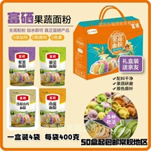 ������ʹ�����۶Y���b�����ӷ۹�������^���ͶY�����YƷ���l