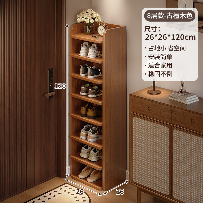 Estante de zapatos multicapa puerta doméstica interior simple pequeño estante estrecho para alquiler 2025 nuevo gabinete de zapatos de almacenamiento