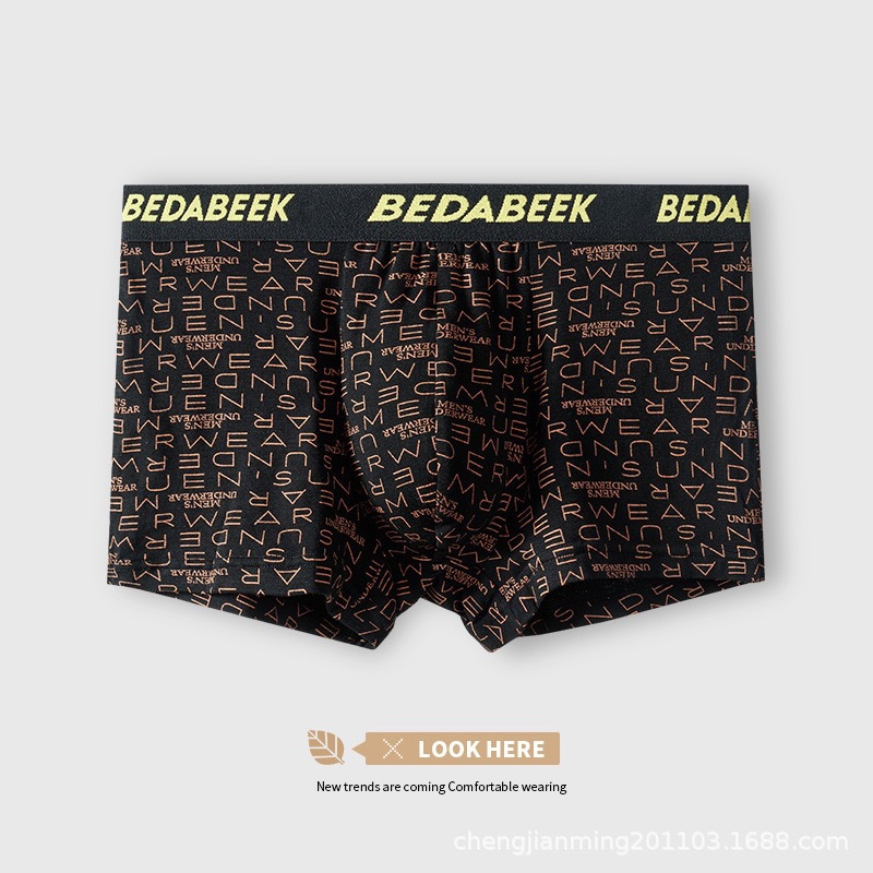 그리드 스타 스타일 [문자]