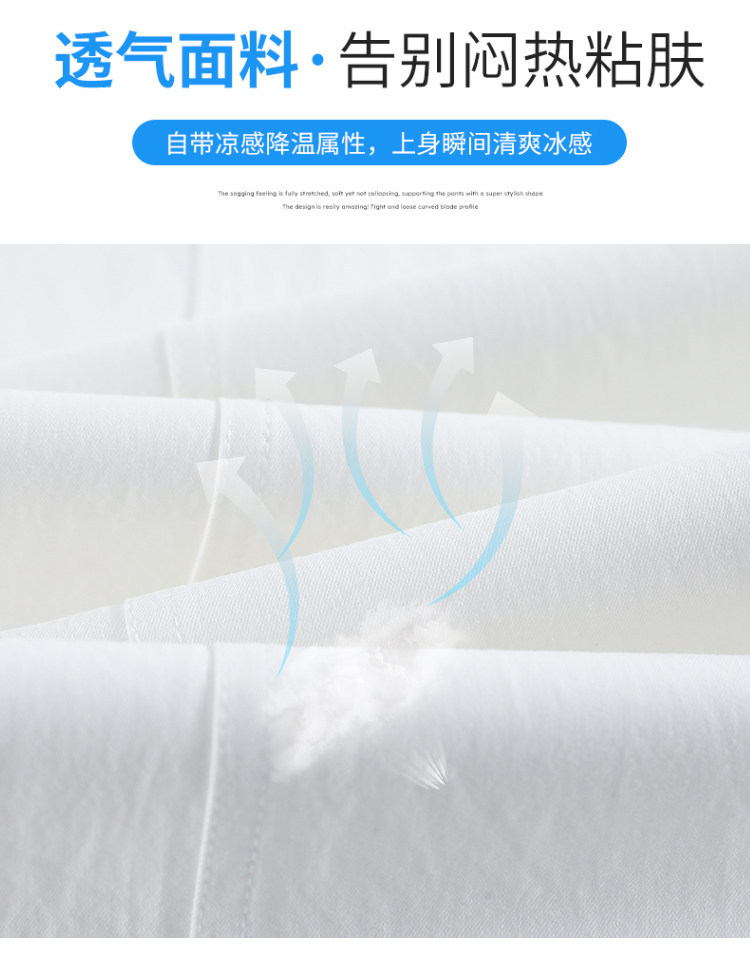 Quần culottes nữ ống rộng cạp cao chất liệu lụa mỏng mùa hè — Trắng thường xuyên chi tiết 9