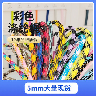 �S�ҹ�������y��]��ɫ�K����ñ߅��5mm��]�����֙C����Ʒ�K