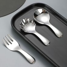 不锈钢短柄勺子叉子儿童叉勺便携迷你茶叶分茶勺雪糕甜品勺叉