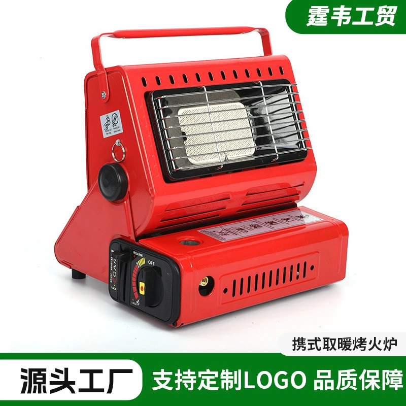 Производители в наличии оптом портативное наружное Отопление для барбекю двухцелевая печь на сжиженном газе портативная мини-печь