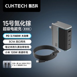 ��B��15̖��������W��140W������Ŀڳ����PD������b����100W