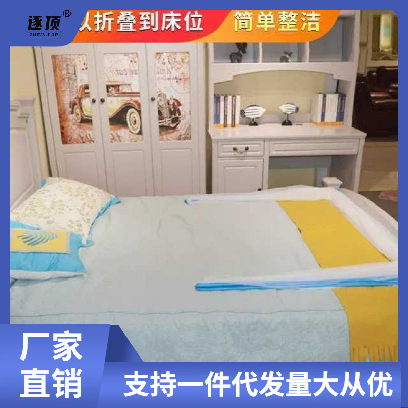 Foldable handheld mosquito net for elementary school students, internet celebrity