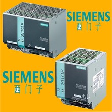 现在供应原装西门子6SL3220-3YE38-0UP0 45kw G120X 风机泵变频器