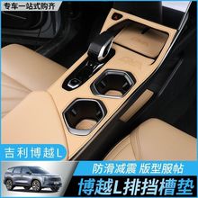 �m��23�����ԽL�œ��|���÷��m����|����b