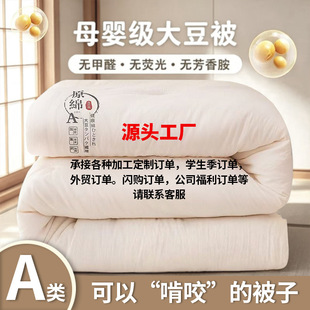 ��ʽ���w�S����Ӻ��ޱ����{��ů���ӆ��ˌW�������ļ��p��ͨ��