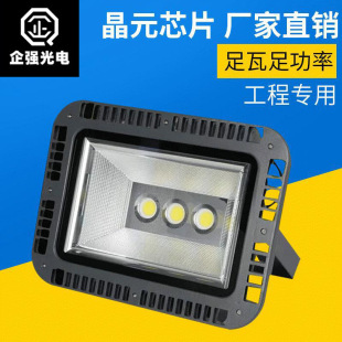 荽�200W150W100W������·��led50W�¿����·���������������