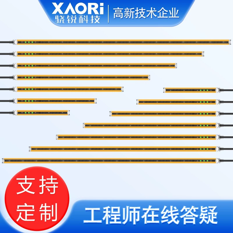Миниатюрная защитная решетка Schleiger 15*15 мм 10LCS0480-N047ASA и 10LCS0480-P047ASA