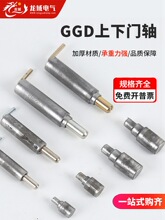 GGD����q�HL117���P����º����T�S���I�ɲ�ж���ɲ��N��׃�q�