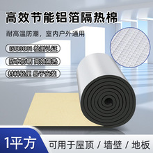 �X����ճ��������픸��ᱣ���� �S�����lꖹⷿ���������ȼ����