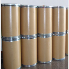 供应碳酰肼 水处理除氧剂碳酸肼 一公斤起售碳酸肼卡巴肼