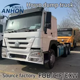 装载机械;其他专用汽车;牵引车
