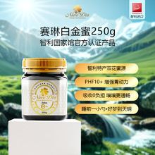 ԭ�b�M����ȻҰ����������ͬЧ���R������250gPHF10+���p���䳲��