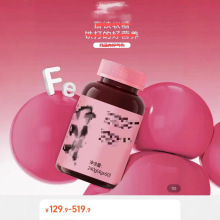 240�� ��tieܛ��yuan��tieԪ�� ��tieܛ�ǚ�xue�FԪ�� ��