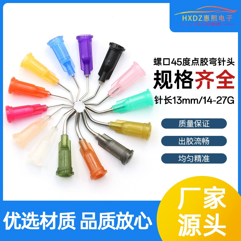 1/2 дюйма шнека резьба изогнутая игла 13 мм пластиковая сиденье из нержавеющей стали 45 градусов изогнутый угол иглы