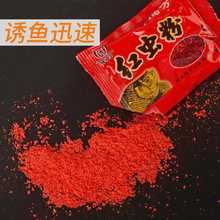 �t�x���ϘO�r��������С����y�~�D������ζ���׸C�D�ϴ�឴����D