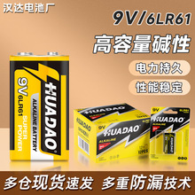 ���l9V�|��늳� 6LR61�����L�f�ܱ����T����߾ŷ��|��9V��늳�
