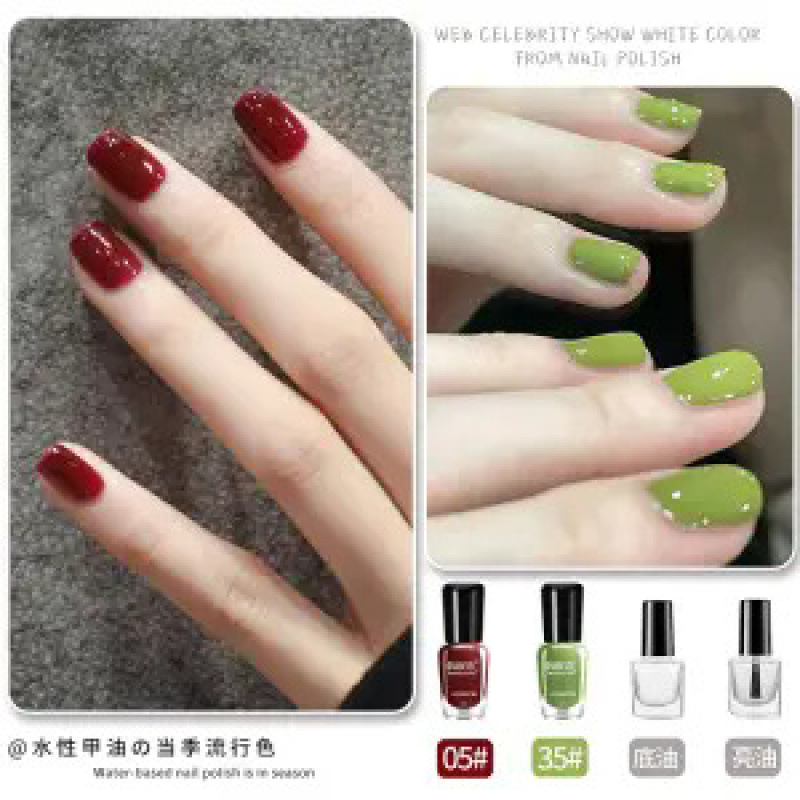 4병 - 체리 05개 + 그린 35개 + 브라이트 오일 + 베이스 오일