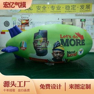 ����wͧ��������ģ�����w�C�V������PVC���Ցc�����_�I���h
