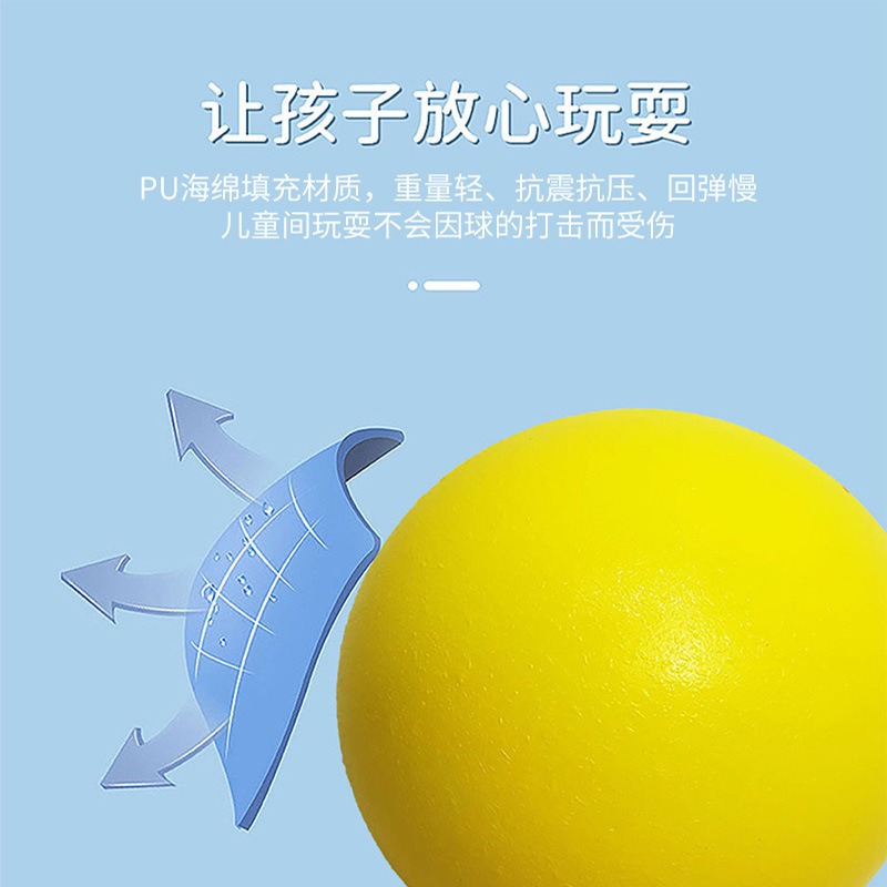 Pelota de playa inflable de PU para exteriores, pelota de juguete de agua de rebote automático, pelota de cocodrilo de esponja, pelota de descompresión
