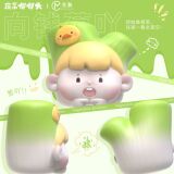 Озорная сумка для овощей, голова, слепая коробка, милые фрукты, модная овощная кукла, кукла ручной работы, подарочное украшение