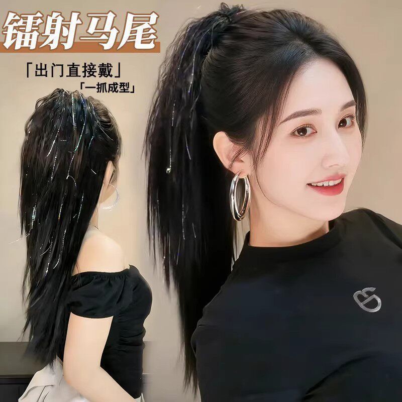 Laser perm, Morgan perm, waterfall ponytail, claw clip wig, half-tied high ponytail, high crown volume-enhancing wig for women