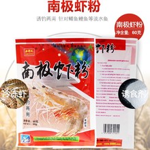 �����L�~�D�ϘO�r��60g �Tឃ�������ζ�a�~���~���ӷ�ĩ���T�~��