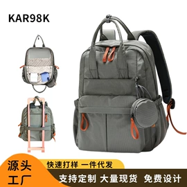 休闲背包;通用双肩背包;商务背包