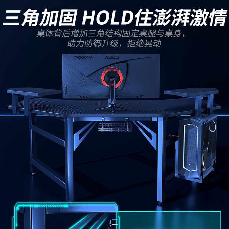 Aviones e-sports mesa de escritorio mesa de ordenador y silla traje de Casa dormitorio Internet celebridad mesa de juego en vivo Mesa DE TRABAJO